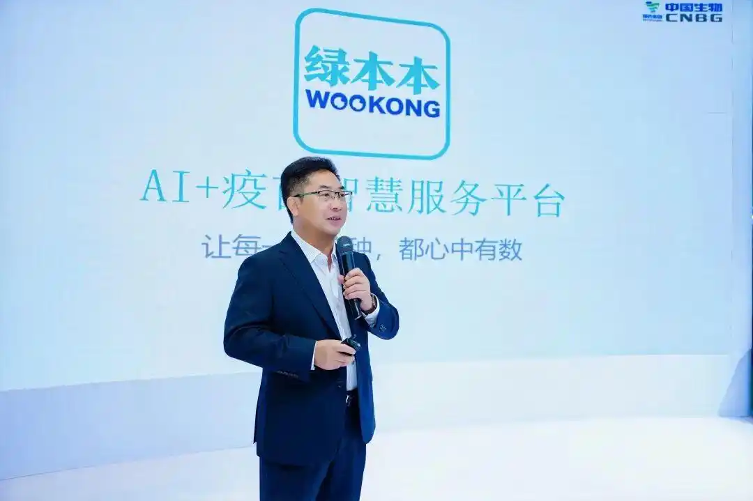 健博会顶流！中国生物这两款“神器”，刷屏生物制品圈