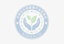 中共中央办公厅 国务院办公厅关于推动行业协会商会深化改革的意见