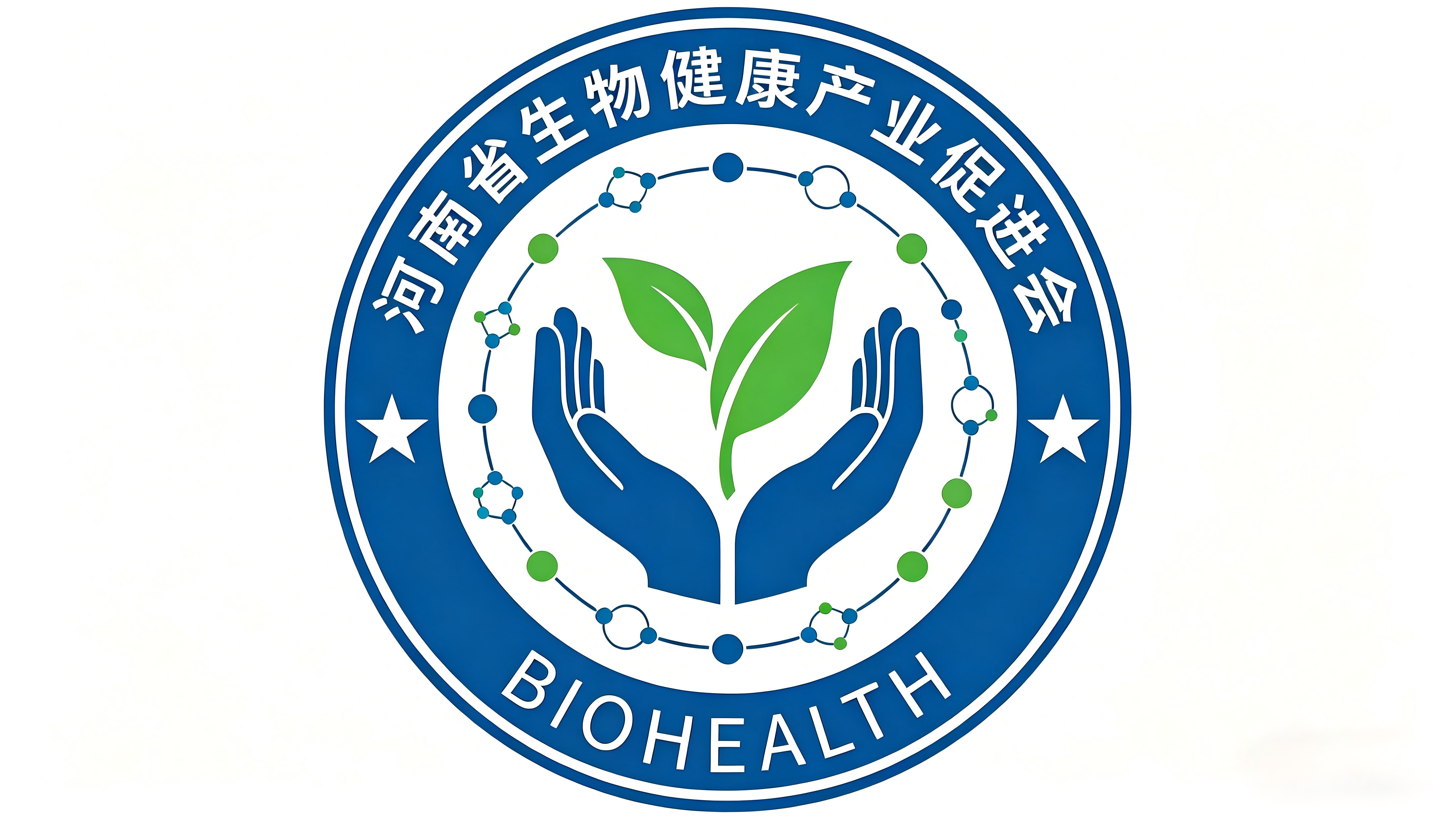 扎实推动行业协会商会深化改革迈出新步伐